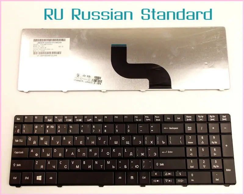 Клавиатура для ноутбука Acer Aspire E1-531-2697 E1-531-4619 E1-571-6650 Русская версия
Клавиатура для ноутбука Acer Aspire E1-531-2697 E1-531-4619 E1-571-6650 Русская версия