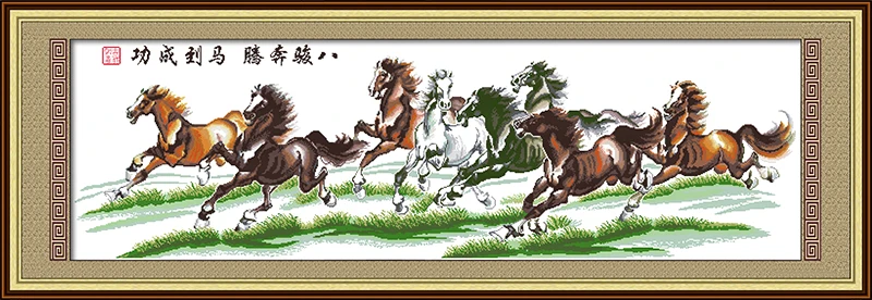 Eight fine horses (new) cross stitch kit cartoon canvas stitching embroidery DIY handmade needlework
Eight fine horses (new) cross stitch kit cartoon canvas stitching embroidery DIY handmade needlework