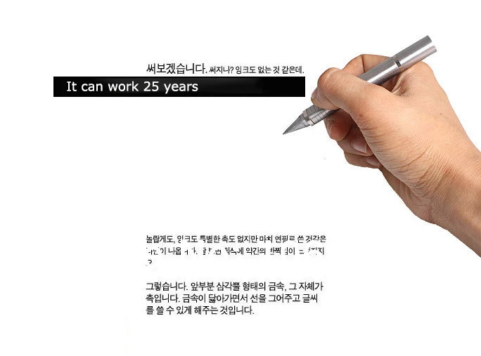 Free Shipping Wholesale Inkless Pen Pocket Metal Beta 0085 for Left Handed Person Teacher Student Painter | Канцтовары для офиса и