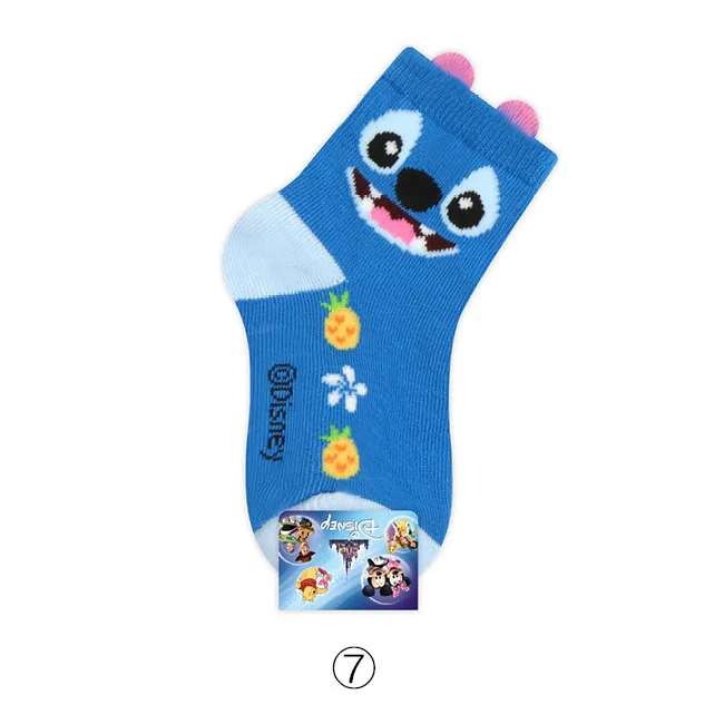 5 Pairs Disney Cartoon Cotton Cute Breathable Short Socks Unisex Floor Spring Autumn Baby Kawaii Socksks Warm Kids Socks
5 Pairs Disney Cartoon Cotton Cute Breathable Short Socks Unisex Floor Spring Autumn Baby Kawaii Socksks Warm Kids Socks