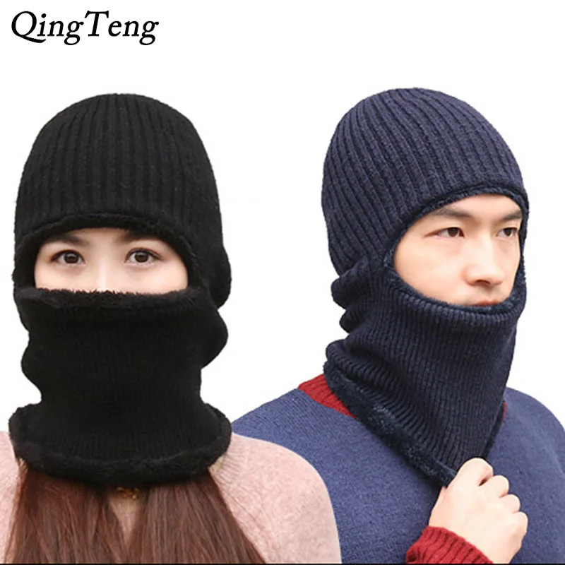 Selling Multi Functional Knit Cap Plus Velvet Balaclava Mask Winter Hats Adult Men And Women Neck Warmer Thick It Takes
Selling Multi Functional Knit Cap Plus Velvet Balaclava Mask Winter Hats Adult Men And Women Neck Warmer Thick It Takes