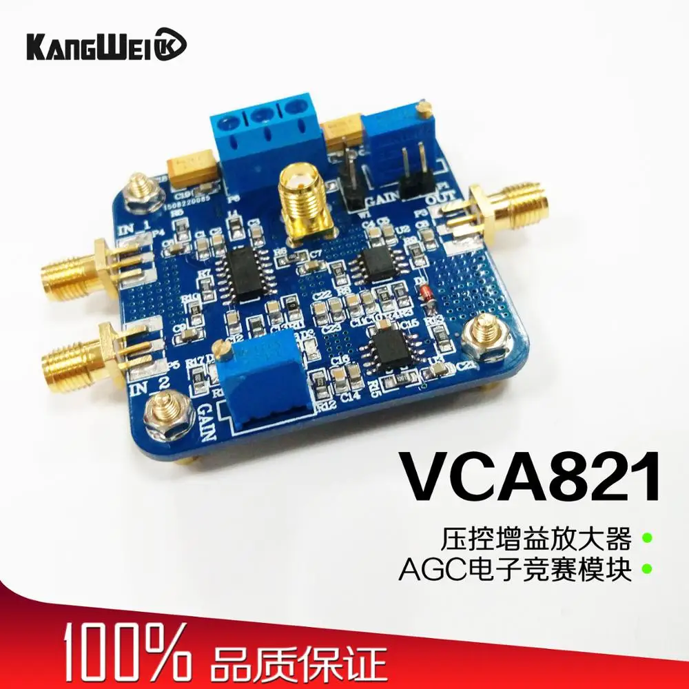 Voltage controlled gain amplifier VCA821 module AGC electronic contest module guaranteed special 
Voltage controlled gain amplifier VCA821 module AGC electronic contest module guaranteed special
