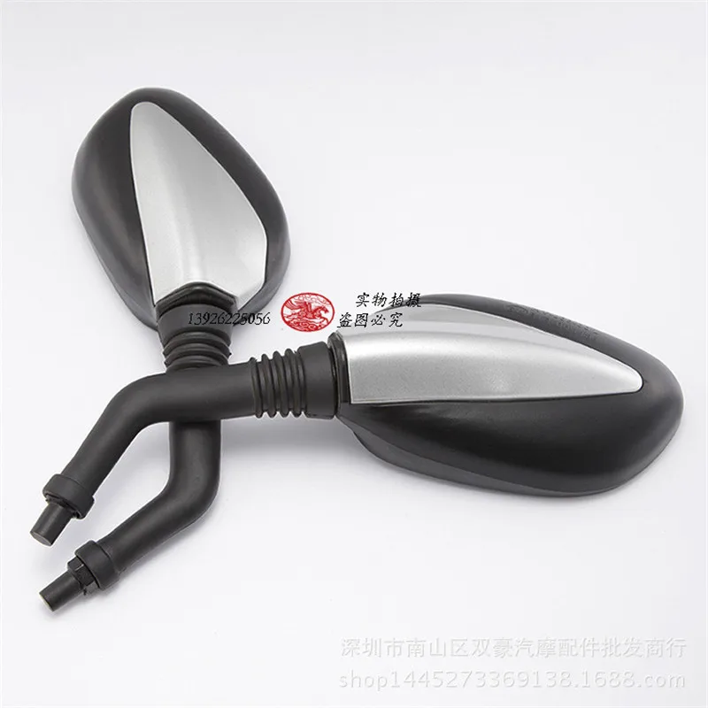 8mm 10mm Aluminum Motorbike Rearview Mirror Motorcycle Side Mirrors Black Motorbike Backup Mirrors for Suzuki Yamaha Kawasaki
8mm 10mm Aluminum Motorbike Rearview Mirror Motorcycle Side Mirrors Black Motorbike Backup Mirrors for Suzuki Yamaha Kawasaki