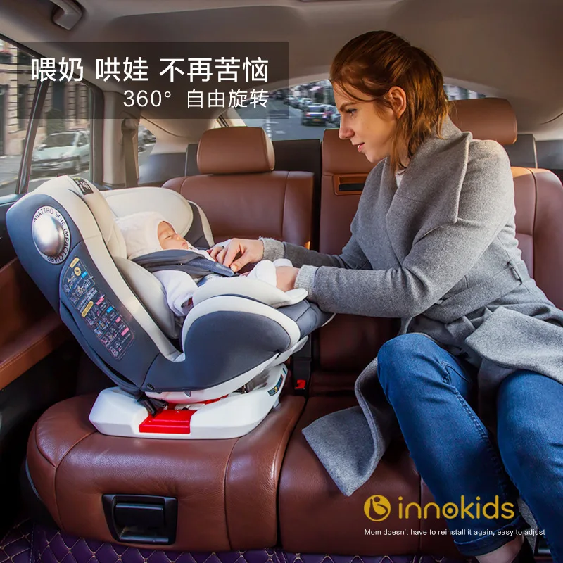 Child Safety Seat 360 Degree Rotating Car Seat with Isofix Adjustable Height Portable Baby Booster Car Seat 0-12 Years Old
Child Safety Seat 360 Degree Rotating Car Seat with Isofix Adjustable Height Portable Baby Booster Car Seat 0-12 Years Old