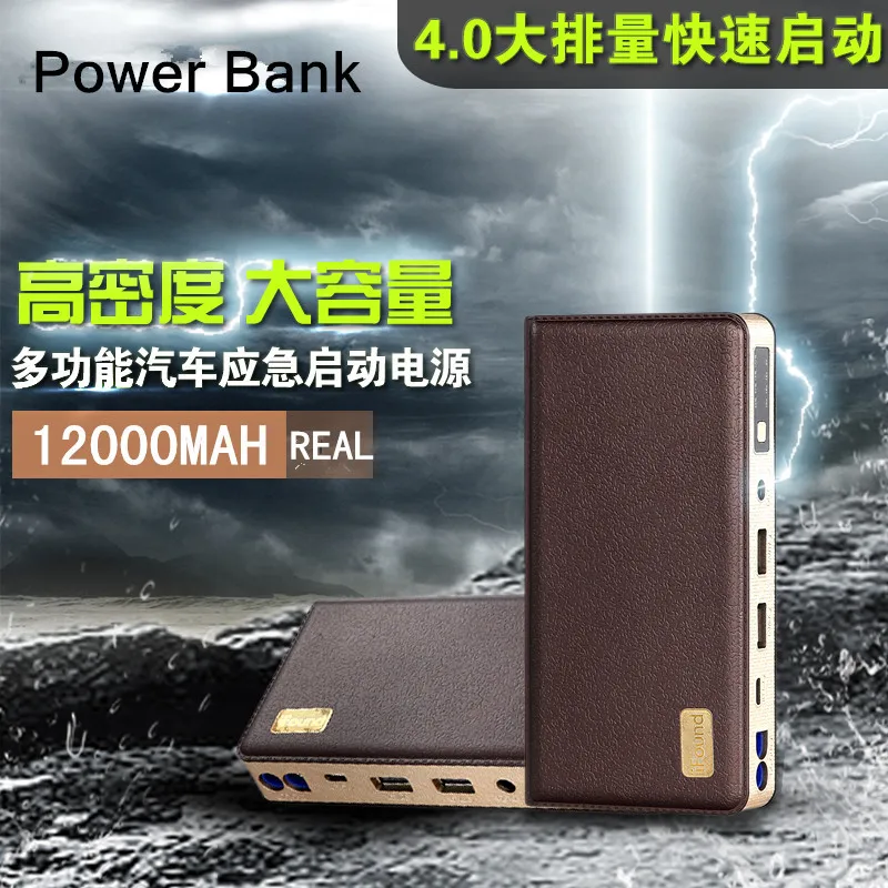 Newest Car Emergency Power Bank Fire Maker 12V Li-polymer lithium ion 12000mAh Automobile Motorcycle Jump Leads Battery Starter
Newest Car Emergency Power Bank Fire Maker 12V Li-polymer lithium ion 12000mAh Automobile Motorcycle Jump Leads Battery Starter