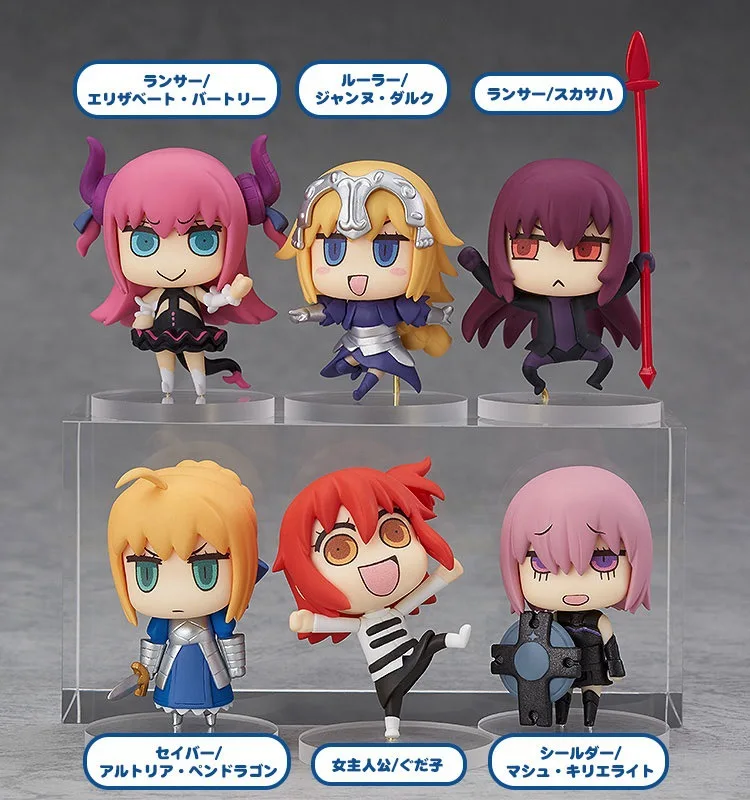Fate/Grand Order: Learning with Manga! Fate/Grand Order Collectible Figure T30
Fate/Grand Order: Learning with Manga! Fate/Grand Order Collectible Figure T30