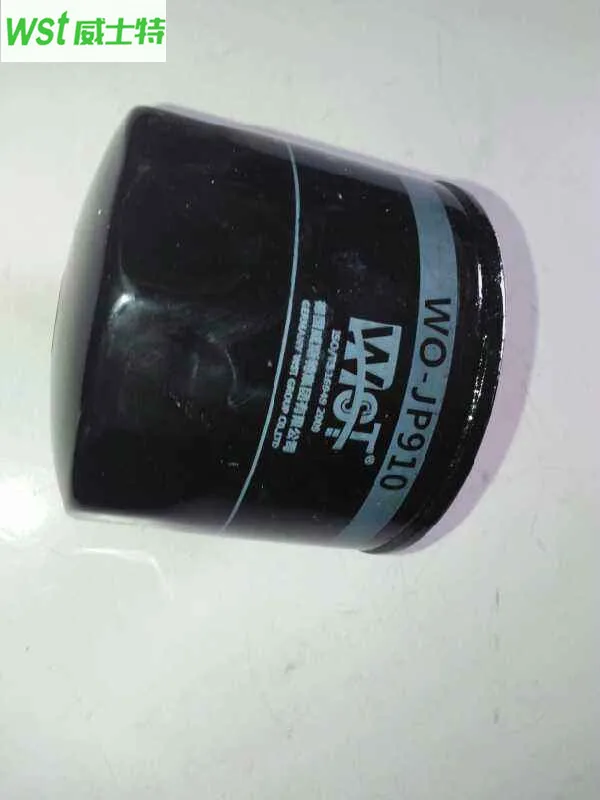 JX0805A Oil filter For Cherokee 4 cylinder For Beijing 213 Jeep 4 cylinder For Changan Star Leopard
JX0805A Oil filter For Cherokee 4 cylinder For Beijing 213 Jeep 4 cylinder For Changan Star Leopard