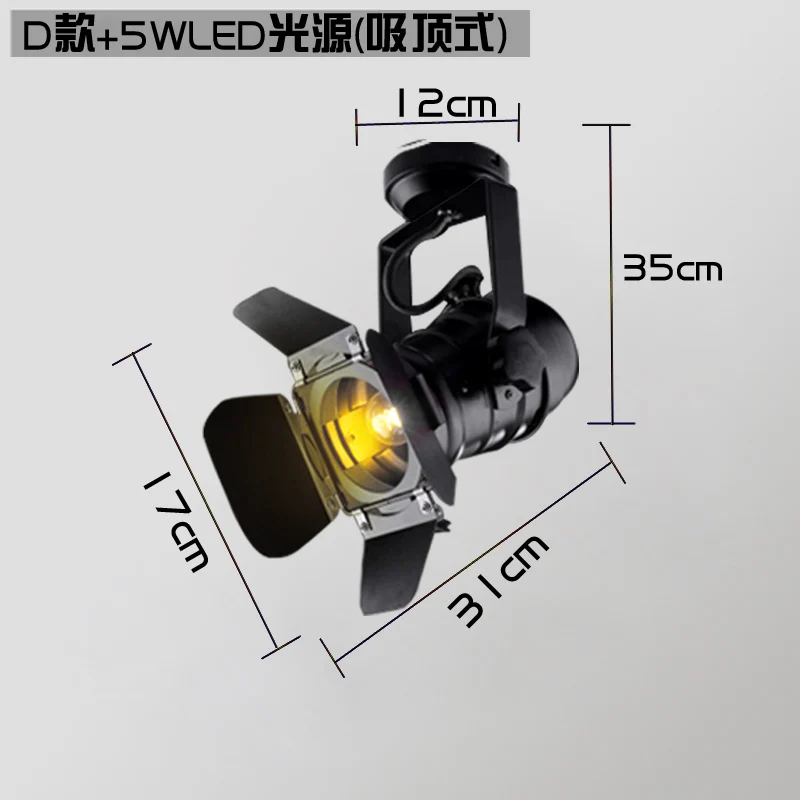 Loft vintage iron LED industrial pendant light black clothing store bar cafe creative personality retro lamp vintage lighting
Loft vintage iron LED industrial pendant light black clothing store bar cafe creative personality retro lamp vintage lighting