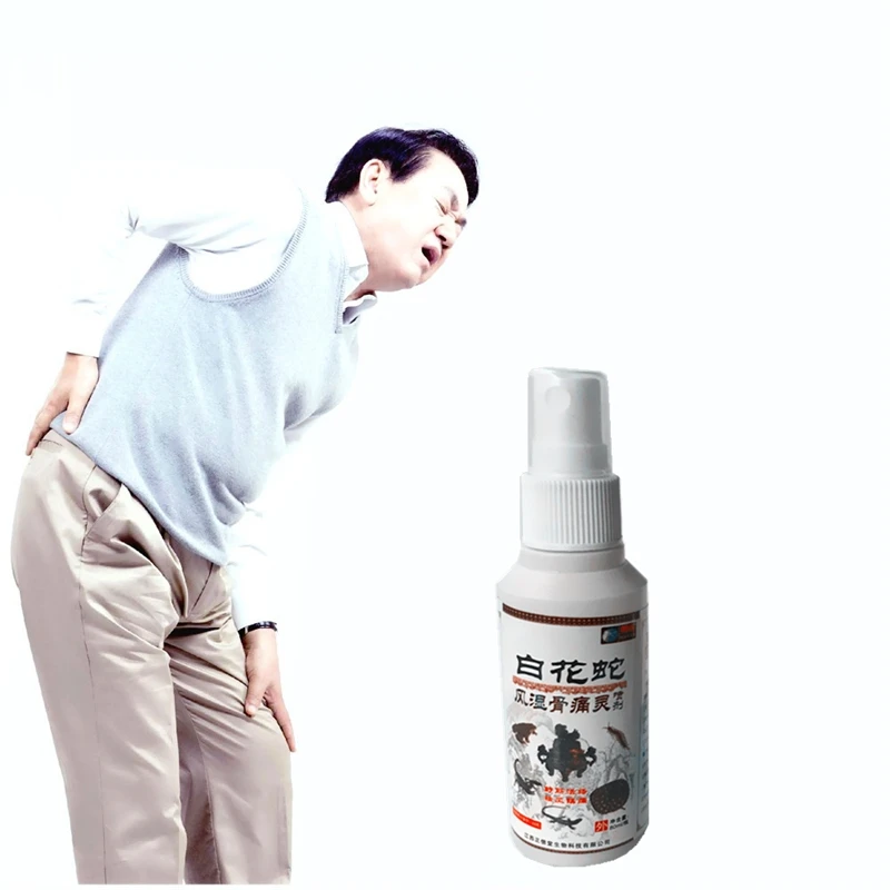 Bone Spur Stop Pain Essential Oils Cold Compress Far Infrared Spondylosis Rheumatism Neck Muscle Swelling Massage Oil Sprays
Bone Spur Stop Pain Essential Oils Cold Compress Far Infrared Spondylosis Rheumatism Neck Muscle Swelling Massage Oil Sprays