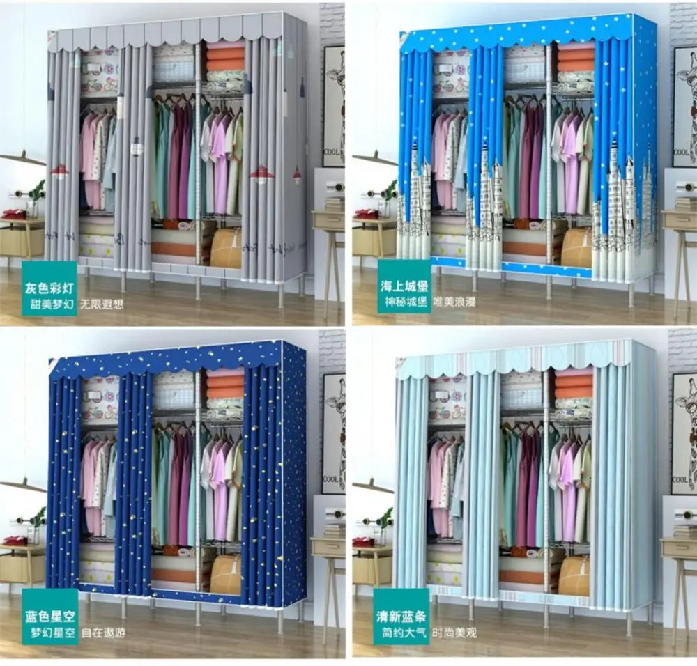 DIY Simple wardrobe modern economical cloth wardrobe steel pipe bold reinforcement all steel frame fabric storage cabinet
DIY Simple wardrobe modern economical cloth wardrobe steel pipe bold reinforcement all steel frame fabric storage cabinet
