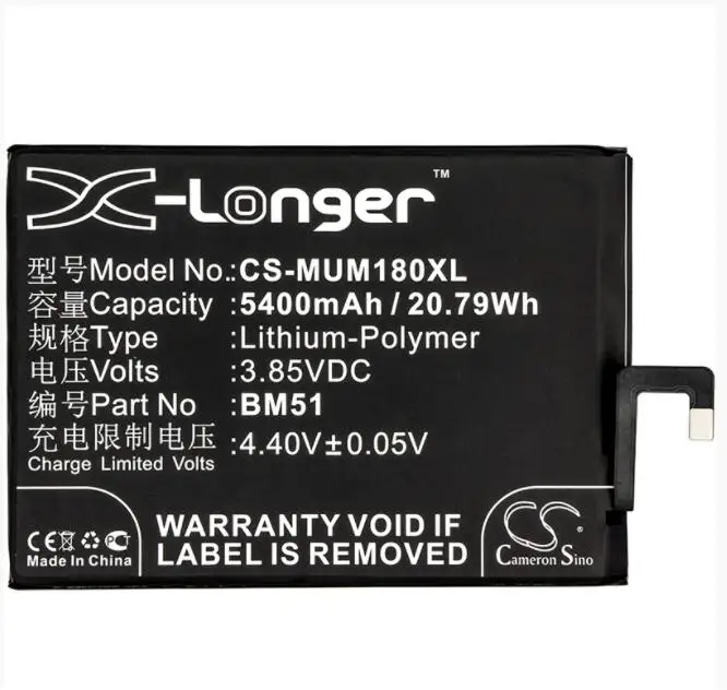 Cameron Sino 5400mAh battery for XIAOMI M1804E4A M1804E4C M1804E4T Mi Max 3 Mi Max 3 Dual SIM TD-LTE BM51
Cameron Sino 5400mAh battery for XIAOMI M1804E4A M1804E4C M1804E4T Mi Max 3 Mi Max 3 Dual SIM TD-LTE BM51