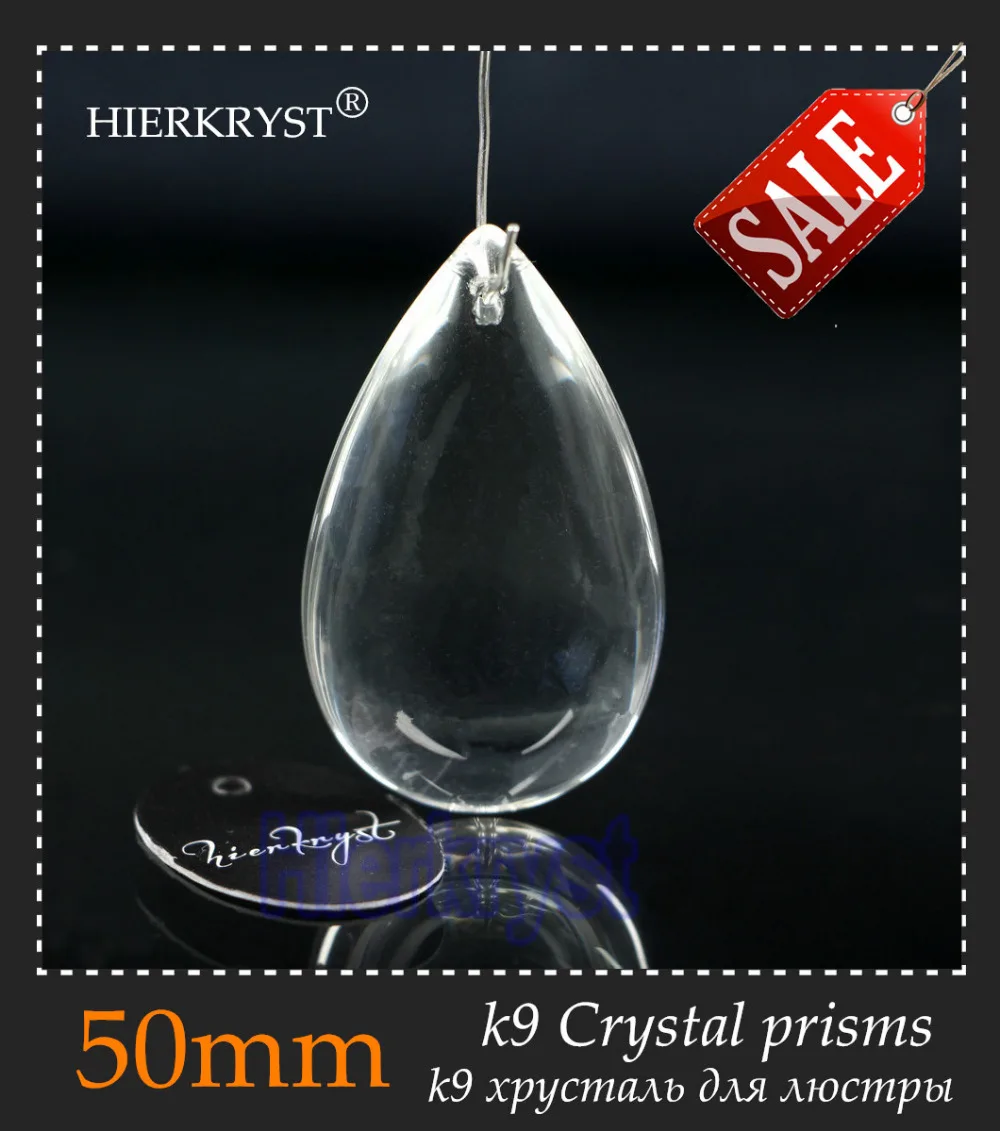 HIERKYST 20 pcs K9 Glass Crystal Prisms Pendants Chandeliers Parts Lustres Rainbow Lamp Lighting Hang Drops Clear 50mm #1947-1A
HIERKYST 20 pcs K9 Glass Crystal Prisms Pendants Chandeliers Parts Lustres Rainbow Lamp Lighting Hang Drops Clear 50mm #1947-1A