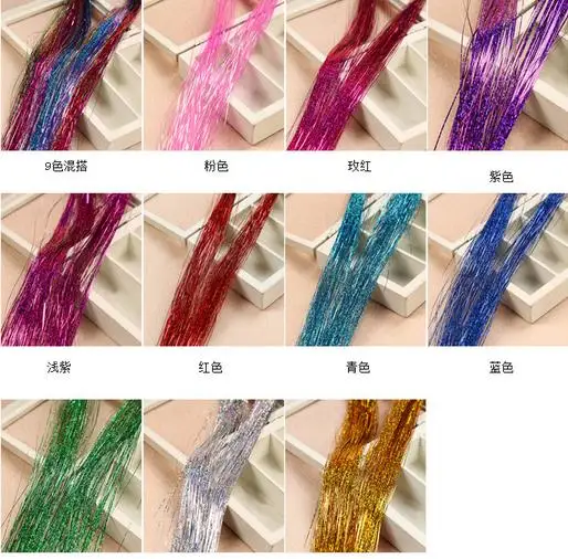 Colorful Metallic Glitter Tinsel Laser Fibre hair Wig Hair Extension Accessories Hairpiece Cosplay Wig party Festive Supplies
Colorful Metallic Glitter Tinsel Laser Fibre hair Wig Hair Extension Accessories Hairpiece Cosplay Wig party Festive Supplies