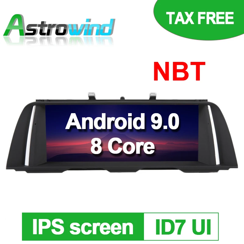 5,5-дюймовый 8-ядерный Android 10,25 Автомобильная навигационная система GPS Media Stereo player для BMW 5 Series F10 F11 9,0 2013 2015 2014 2017NBT
5,5-дюймовый 8-ядерный Android 10,25 Автомобильная навигационная система GPS Media Stereo player для BMW 5 Series F10 F11 9,0 2013 2015 2014 2017NBT