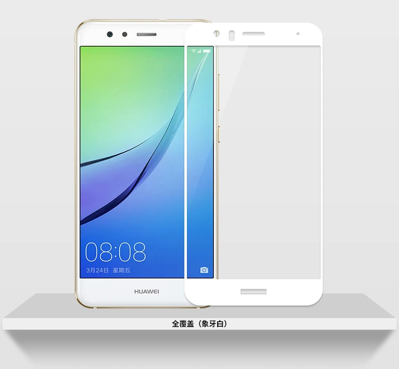 2 шт. закаленное стекло для Huawei P9 Lite защита экрана полное покрытие 3D пленка с