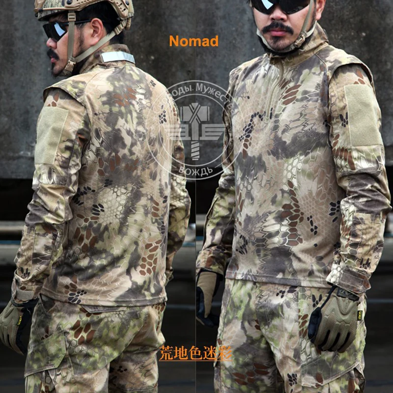 Комплект мужской камуфляжной формы из брюк и куртки|set men|uniform setjacket uniform |