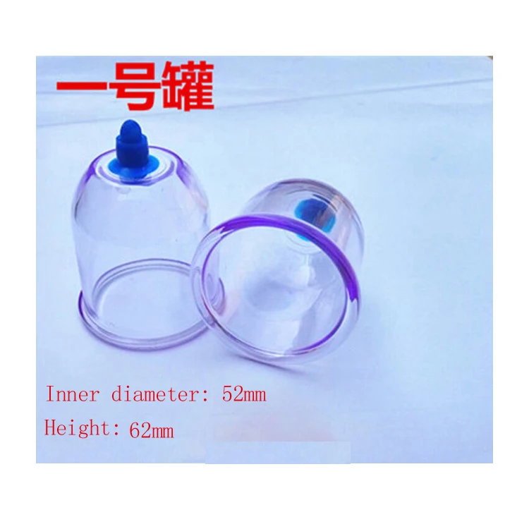 Body Massage Cupping transparent Vacuum Medical Relaxation Therapy Acupressure Relieve Pain evacuating blood stasis Health Care
Body Massage Cupping transparent Vacuum Medical Relaxation Therapy Acupressure Relieve Pain evacuating blood stasis Health Care