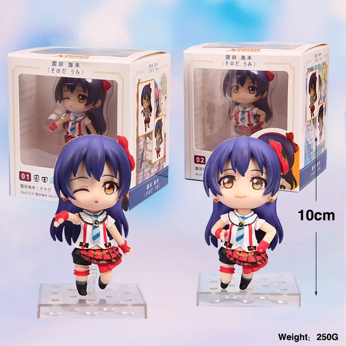 2pcs/lot Anime Love live Figures Toys 10cm Q version action figure lovelive Sonoda Umi model toys gifts
2pcs/lot Anime Love live Figures Toys 10cm Q version action figure lovelive Sonoda Umi model toys gifts