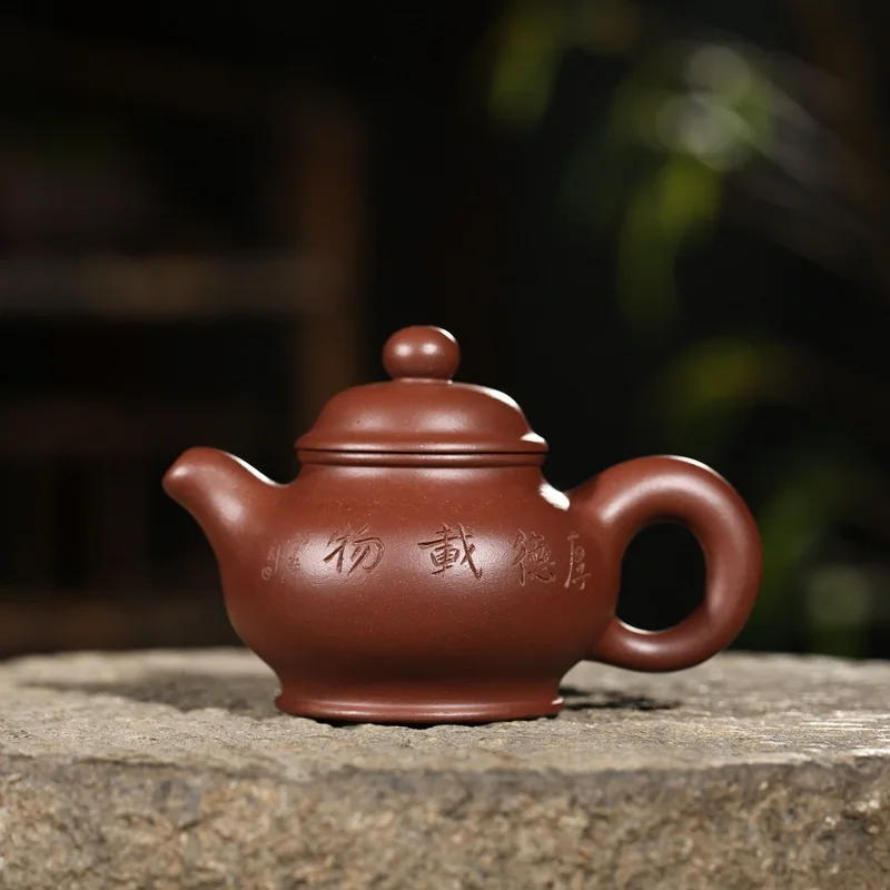 of rhyme sea are recommended a full set of gift packaging customization shu-ming liu sketch pot of tea kettle product
of rhyme sea are recommended a full set of gift packaging customization shu-ming liu sketch pot of tea kettle product