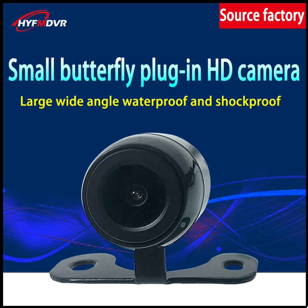 Direct spot in stock Rear view reversing camera cast CMOS 420TVL HD pixel anti-shake lightning protection Business car / taxi
Direct spot in stock Rear view reversing camera cast CMOS 420TVL HD pixel anti-shake lightning protection Business car / taxi