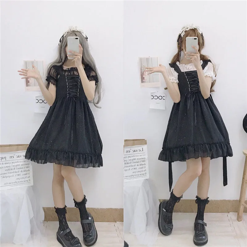Shiny Dots Cute Girls Black Suspender Dress Lolita JSK & Lace Inner Shirt Transparent Short Sleeve Summer 2pcs Set
Shiny Dots Cute Girls Black Suspender Dress Lolita JSK & Lace Inner Shirt Transparent Short Sleeve Summer 2pcs Set