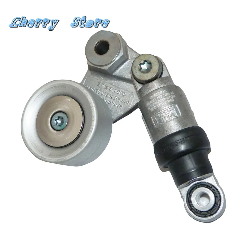 NEW 07D 903 315 J Alternator Pulley V-ribbed Belt Tensioner For VW Passat Phaeton Touareg Audi A8 S8 Quattro W12 6.0L 07D145299E
NEW 07D 903 315 J Alternator Pulley V-ribbed Belt Tensioner For VW Passat Phaeton Touareg Audi A8 S8 Quattro W12 6.0L 07D145299E