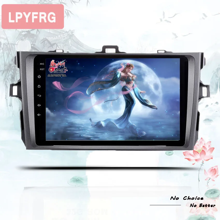 4G + 64G 2 din Автомобильный dvd плеер на основе android для toyota corolla 2007 2008 2011 автомобильное
