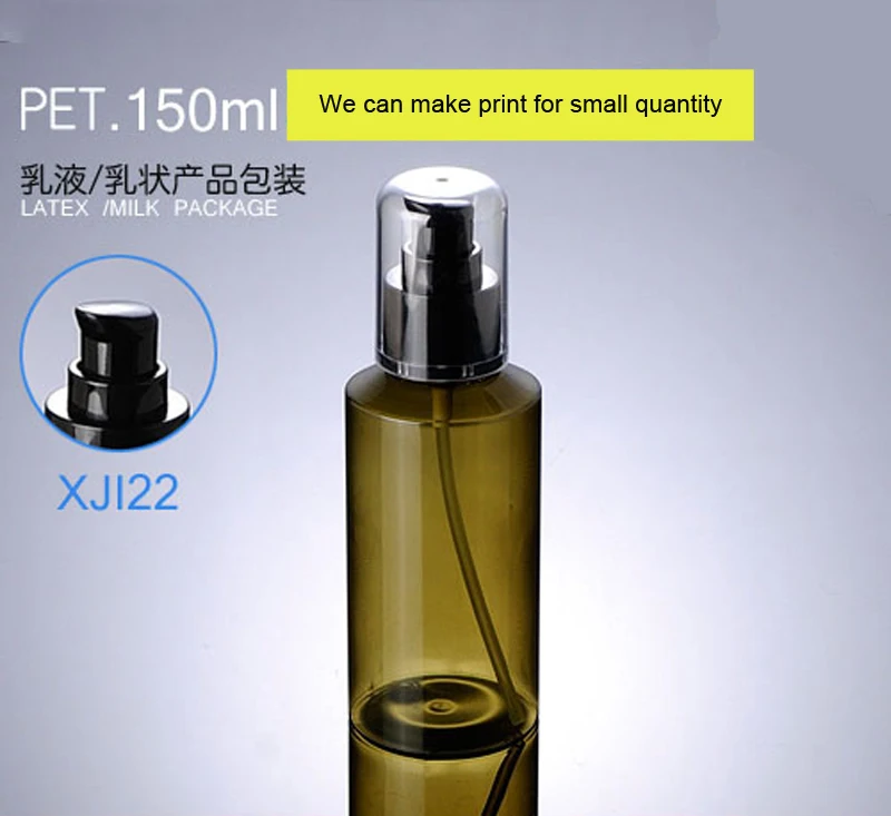300pcs/lot 150ml empty pump lotion bottle used for Cosmetic Container,Cream Bottles
300pcs/lot 150ml empty pump lotion bottle used for Cosmetic Container,Cream Bottles