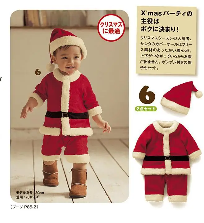 3 sets/lot Baby Boy Christmas Rompers with Cap Child Santa Claus Clothing Sets Xmas Costumes
3 sets/lot Baby Boy Christmas Rompers with Cap Child Santa Claus Clothing Sets Xmas Costumes