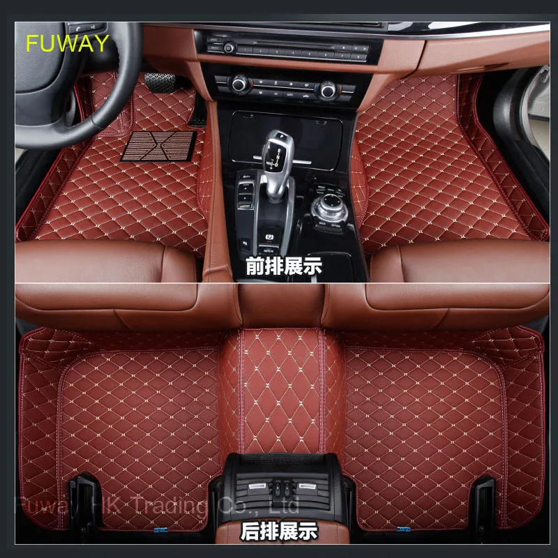 Custom car floor mats for Jaguar All Models XF XE XJ F-PACE F-TYPE brand firm soft car accessorie car styling auto floor mat
Custom car floor mats for Jaguar All Models XF XE XJ F-PACE F-TYPE brand firm soft car accessorie car styling auto floor mat