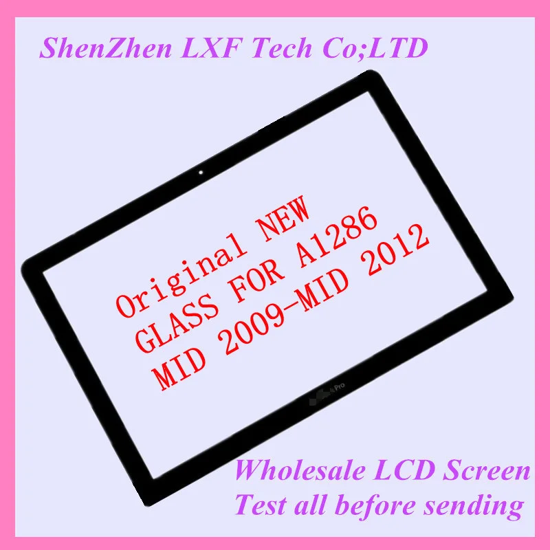 NEW Original LCD LED Screen Display Front LCD Glass Cover For MacBook Pro 15" Unibody A1286 MB470 MB471 2009 2010 2011 2012
NEW Original LCD LED Screen Display Front LCD Glass Cover For MacBook Pro 15" Unibody A1286 MB470 MB471 2009 2010 2011 2012