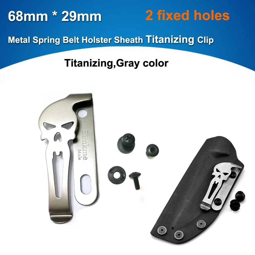 29mm *68mm Excellent quality Metal Spring Belt Holster Sheath Titanizing black Clip kydex knife holster clips Handicraft clips
29mm *68mm Excellent quality Metal Spring Belt Holster Sheath Titanizing black Clip kydex knife holster clips Handicraft clips