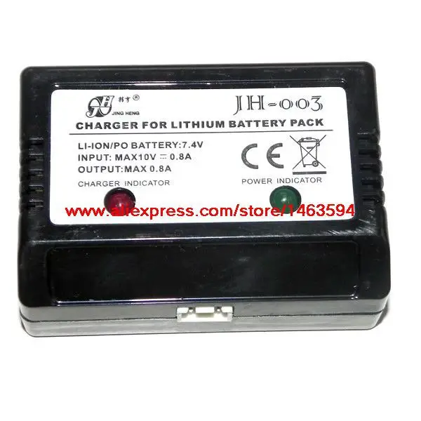 Wholesale Attop Toys Defender YADE YD911 YD911C RC Helicopter Spare Parts Balance charger box Free Shipping
Wholesale Attop Toys Defender YADE YD911 YD911C RC Helicopter Spare Parts Balance charger box Free Shipping