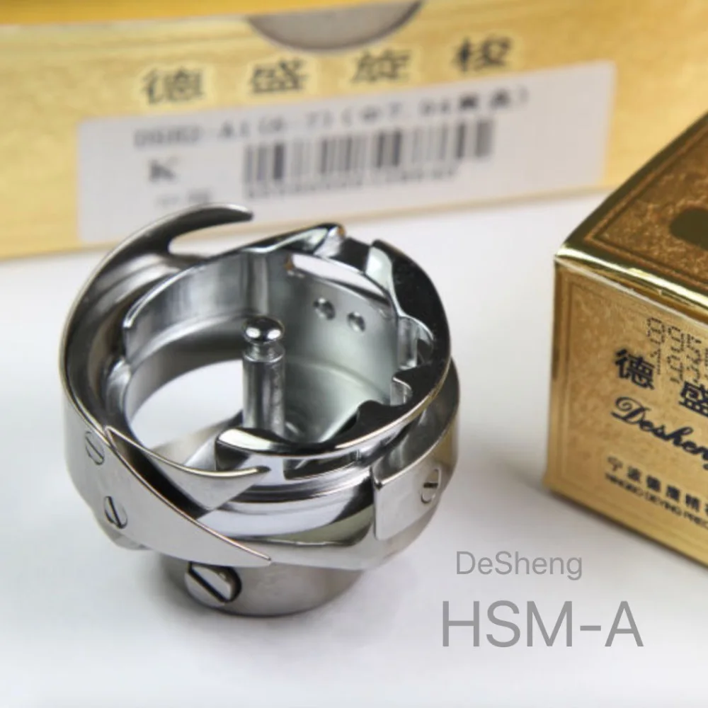 DESHENG DSH A 6 7 крючок для швейной машины GC0302|hook hooks|hook sewing machinehook |
