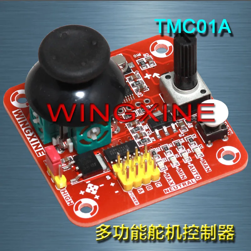 Brushless controller PTZ PTZ controller self stabilizing pitch control PTZ joystick control
Brushless controller PTZ PTZ controller self stabilizing pitch control PTZ joystick control