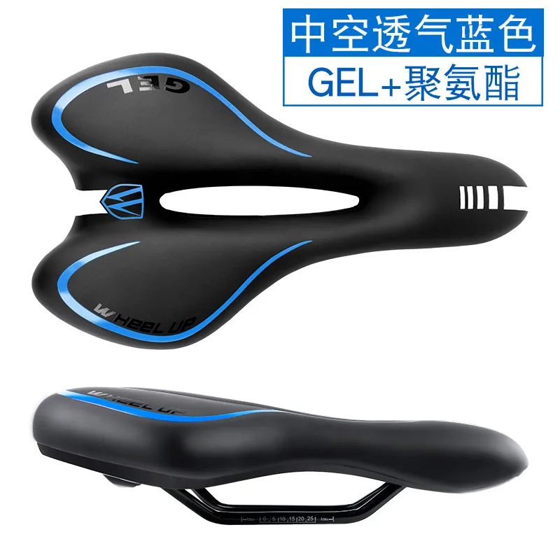 S16 GEL Reflective Shock Absorbing Breathable Hollow Bicycle Saddle PVC Leather Soft Mtb Road Bike Seat Bicycle Accessories
S16 GEL Reflective Shock Absorbing Breathable Hollow Bicycle Saddle PVC Leather Soft Mtb Road Bike Seat Bicycle Accessories