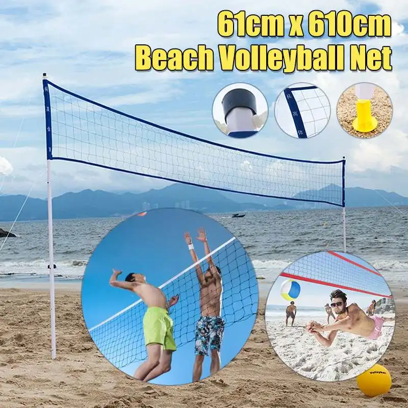 Beach Volleyball Ball Game Set Outdoor Team Sports Lawn Fitness Equipment Net Volleyball Training Equipment
Beach Volleyball Ball Game Set Outdoor Team Sports Lawn Fitness Equipment Net Volleyball Training Equipment