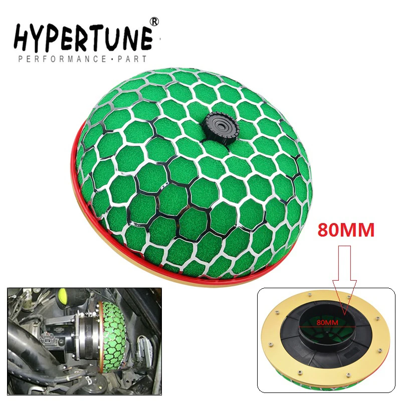 Hypertune 80 мм разъем универсальный очиститель воздушного фильтра Впускной супер