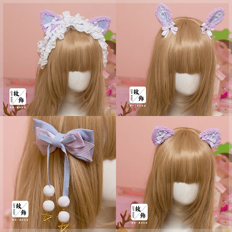 Lolita cat ear hair band blue purple color soft heart sweet bowknot hair head ornaments of girl star hair clips
Lolita cat ear hair band blue purple color soft heart sweet bowknot hair head ornaments of girl star hair clips