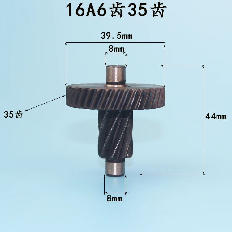 freeshipping Mixer 16A6 teeth 35 toothed aircraft drilling hand electric drill agitator gear high power electric drill mixer g
freeshipping Mixer 16A6 teeth 35 toothed aircraft drilling hand electric drill agitator gear high power electric drill mixer g