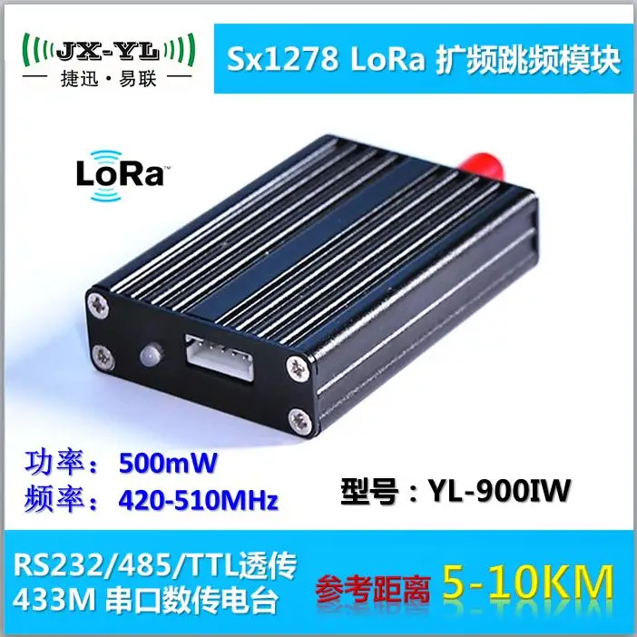Для Sx1278 LoRa усиливает междугородной 5 км беспроводной модуль приемопередатчика последовательный порт 232/485 dial-900iw
Для Sx1278 LoRa усиливает междугородной 5 км беспроводной модуль приемопередатчика последовательный порт 232/485 dial-900iw