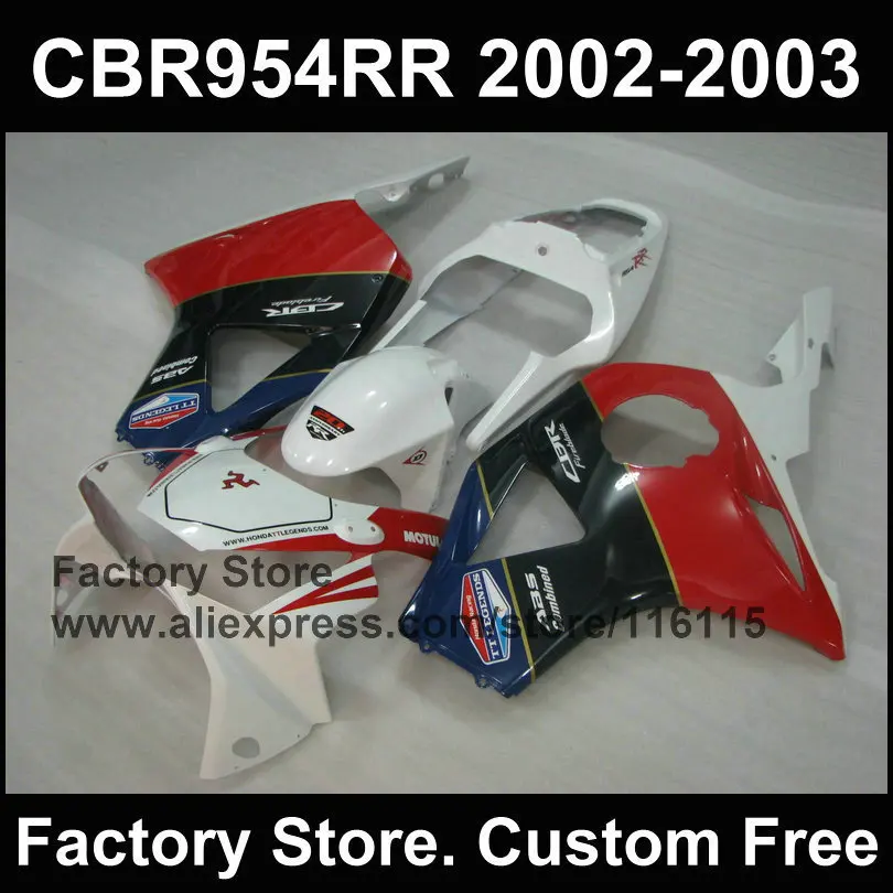 Белый красный комбинированный для HONDA CBR900RR 2002 2003 fireblade CBR 954RR 02 03 новый комплект