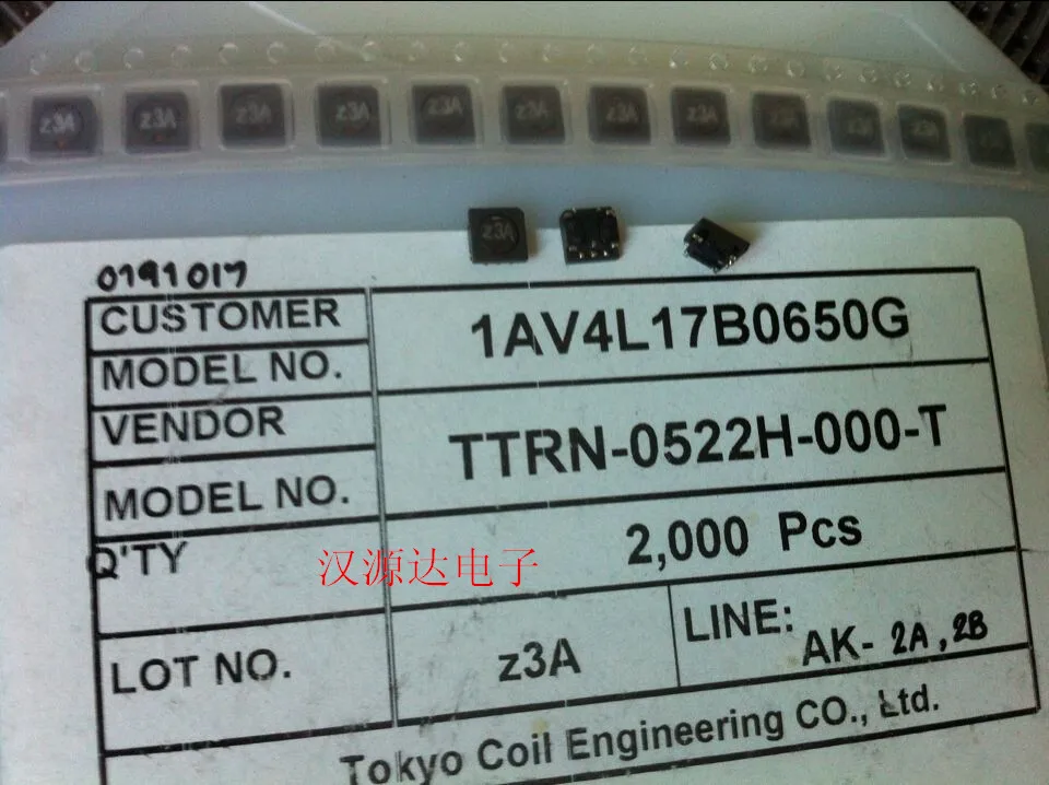 1:11 smd трансформатор TTRN-0522H-000-T 500 В 1.5A 5x5x2 мм экран Z3A | Обустройство дома