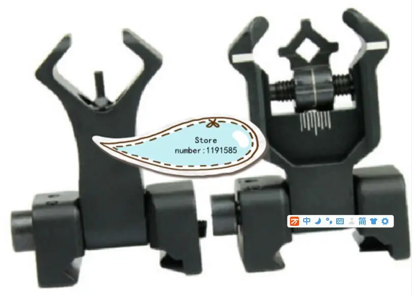 Tactical Diamond Integrated Sighting System Front and Rear Combat Flip Up Sight for hunting
Tactical Diamond Integrated Sighting System Front and Rear Combat Flip Up Sight for hunting
