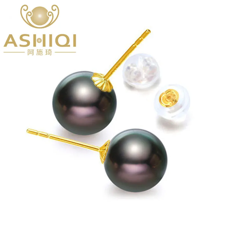 ASHIQI 18K Yellow Gold Tahitian Pearls Earrings 8-9mm Natural Black for women Classic stud earrings Perfectly Round
ASHIQI 18K Yellow Gold Tahitian Pearls Earrings 8-9mm Natural Black for women Classic stud earrings Perfectly Round