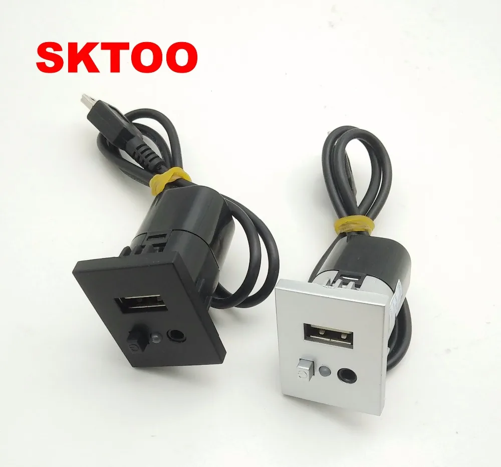 For Ford Focus MK2 USB / AUX Slot interfaces plug + cable with interface Mini USB Adapter cable Black accessories Silver
For Ford Focus MK2 USB / AUX Slot interfaces plug + cable with interface Mini USB Adapter cable Black accessories Silver