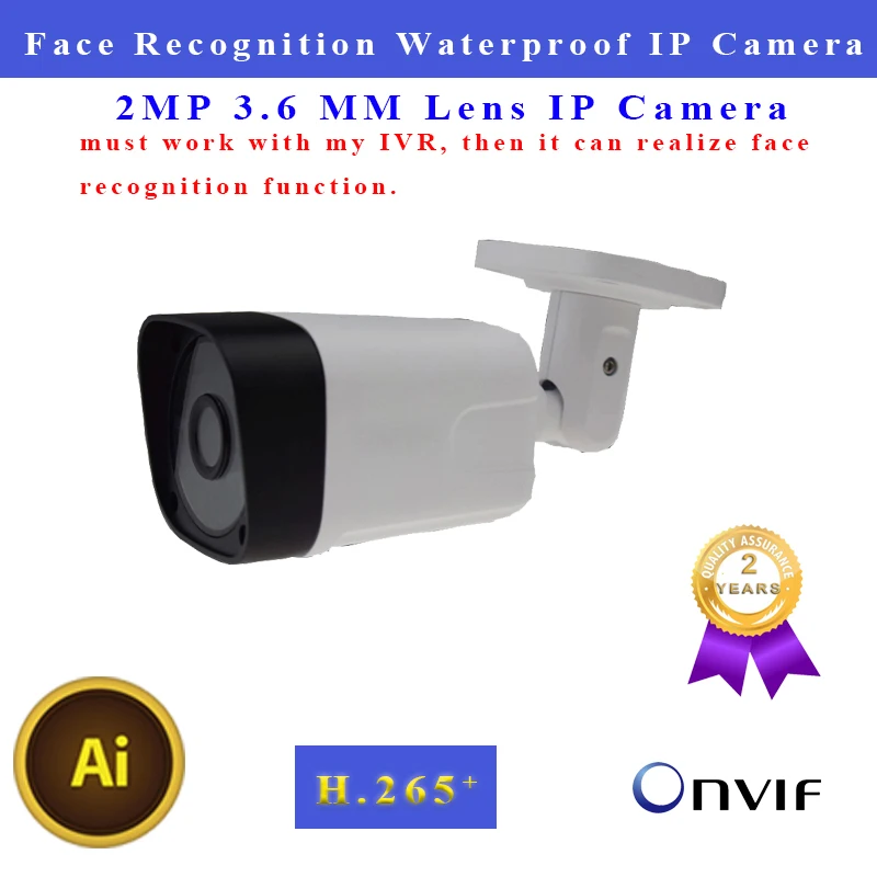 Ip-камера с распознаванием лиц, объектив 1080P 3,6 мм, инфракрасная Поддержка Onvif, водонепроницаемая цилиндрическая камера для системы безопасно...
Ip-камера с распознаванием лиц, объектив 1080P 3,6 мм, инфракрасная Поддержка Onvif, водонепроницаемая цилиндрическая камера для системы безопасно...