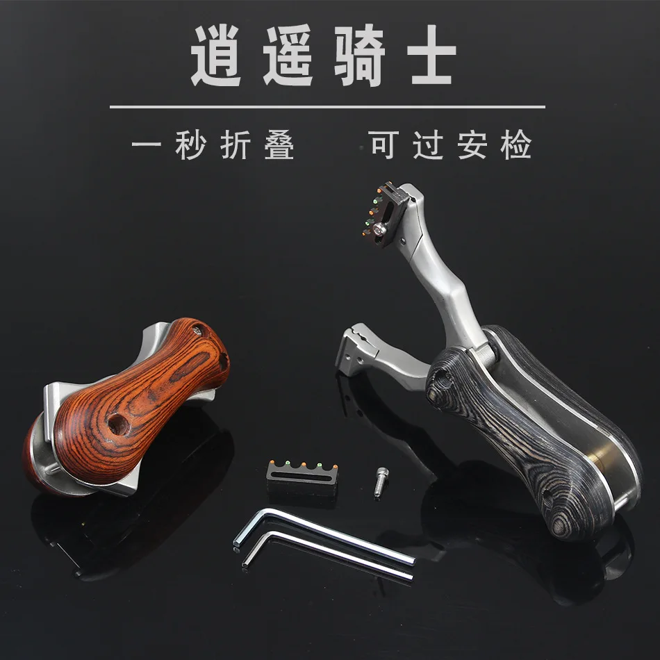 alloy Hunting Bow Hunting Slingshot Rubber Bands Folding Wrist Slingshot Outdoor Powerful Tools for Hunting