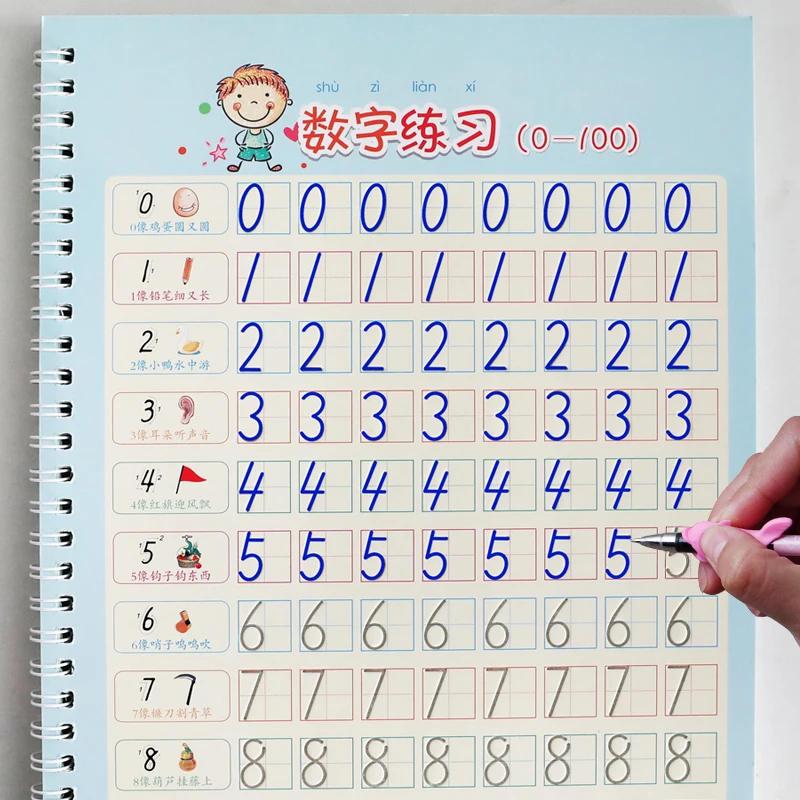 Pupils 0-100 digital Number Groove Calligraphy copybook for Kid Children Exercises Calligraphy Practice Book libros
Pupils 0-100 digital Number Groove Calligraphy copybook for Kid Children Exercises Calligraphy Practice Book libros
