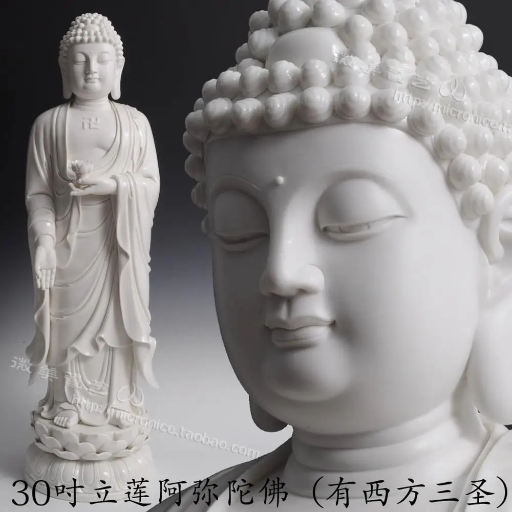 30 inch thick elegant Amitabha as Amitabha Buddha put Ephraim wholesale ceramics attached decoration
30 inch thick elegant Amitabha as Amitabha Buddha put Ephraim wholesale ceramics attached decoration